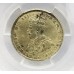AUSTRALIA 1933 . ONE 1 SHILLING . GENUINE